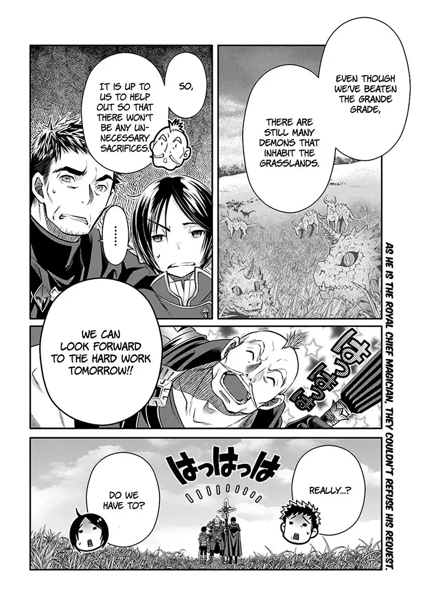 Hachinan tte, Sore wa Nai Deshou! Chapter 15 33